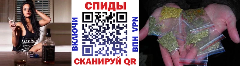 БУТИРАТ буратино  KRAKEN ссылки  Балаково 