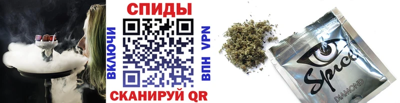 Бутират оксибутират Балаково