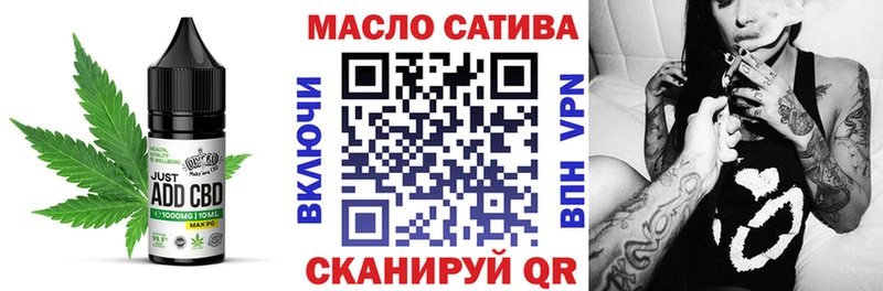 KRAKEN ONION  Балаково  Cannafood конопля  где купить наркоту 