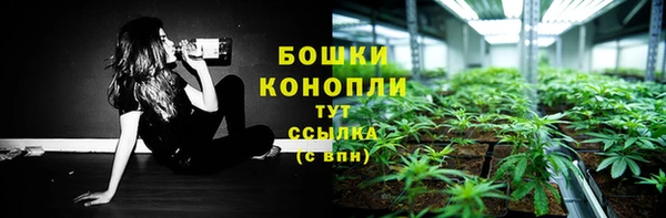 амфетамин Волосово