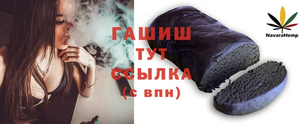 PSILOCYBIN Верея