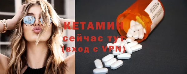 PSILOCYBIN Верея