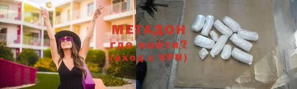 PSILOCYBIN Верея