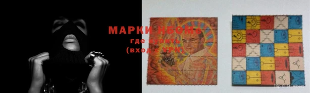 соль курить ск Верхний Тагил