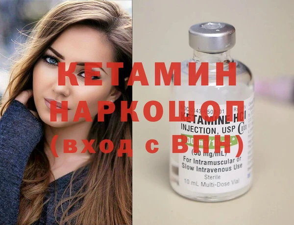 PSILOCYBIN Верея