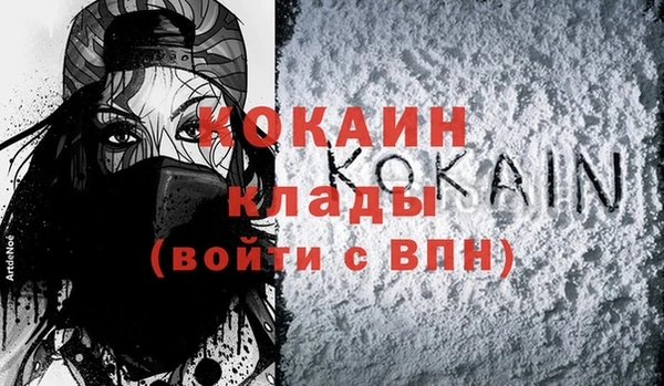 apvp Волоколамск